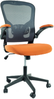Кресло офисное Signal Q-333 (серый/оранжевый) - 