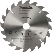 Пильный диск Makita D-51459 - 