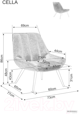 Кресло мягкое Signal Cella (Brego 77 оливковый/черный)