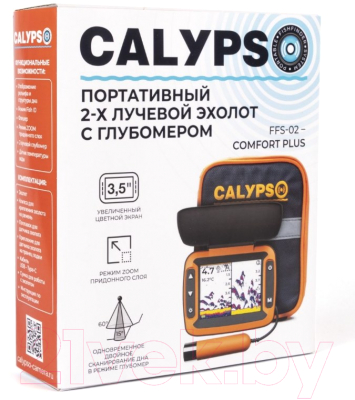 Эхолот Calypso Comfort Plus FFS-02CP