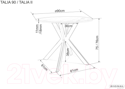 Обеденный стол Signal Talia II (орех/черный FI90)