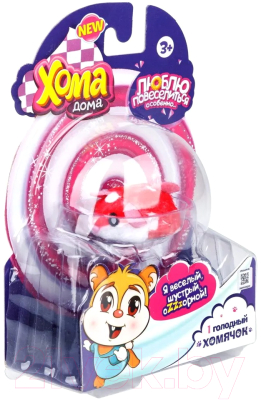Интерактивная игрушка 1Toy Хомячок Хома Дома / Т24304 (красный в крапинку)