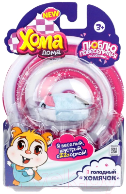 Интерактивная игрушка 1Toy Хомячок Хома Дома / Т24305 (голубой/розовый)