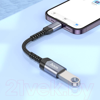 Адаптер Hoco UA24 iPhone-USB (металлик)