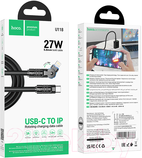 Кабель Hoco U118 Type-C to iPhone (1.2м, черный) — фото 4