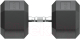 Миниатюра изображения товара Гантель UNIX Fit DBHEX47.5 (47.5кг)