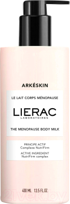 Молочко для тела Lierac Arkeskin Антивозрастное (400мл)