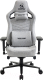 Миниатюра изображения товара Кресло геймерское Evolution Nomad (серый)