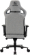 Миниатюра изображения товара Кресло геймерское Evolution Nomad (серый)