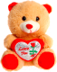 Мягкая игрушка Sima-Land Мишутка с сердцем / 4471239 (красный) - 