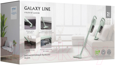 Вертикальный пылесос Galaxy Line GL 6221 (мятный)