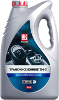 Трансмиссионное масло Лукойл ТМ-5 API GL-5 75W90 (20л) - 