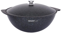 Казан Kukmara Granit Ultra Blue кгг75а - 