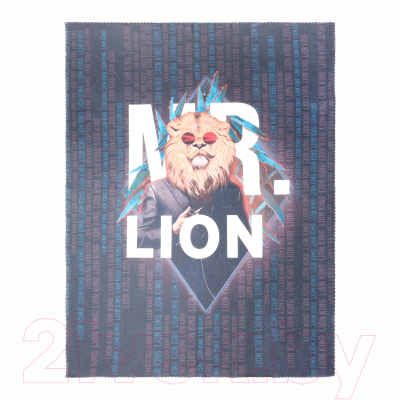 Подарочный набор Этель Mr.Lion / 10197417