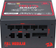 Миниатюра изображения товара Блок питания для компьютера Redragon RGPS-850W