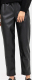 Миниатюра изображения товара Штаны Mark Formelle 182363 (р.164/170-98, черный)