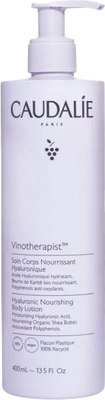 

Лосьон для тела, Vinotherapist Soin Corps Nourrissant Hyaluronique