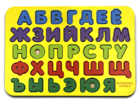 Развивающий игровой набор WoodLand Toys Изучаем буквы №3 / 092201 - 