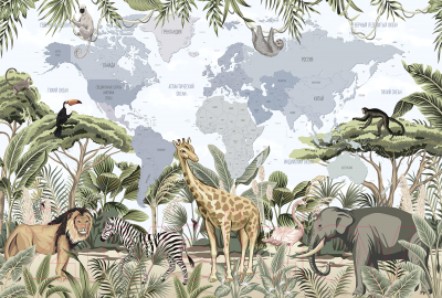 Фотообои листовые Vimala Карта мира сафари 2 (270x400)