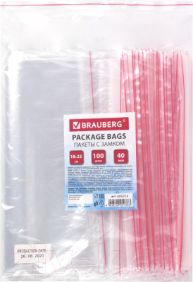 Комплект пакетов-слайдеров Brauberg Zip Lock / 606214 (100шт)