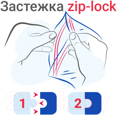 Комплект пакетов-слайдеров Brauberg Zip Lock / 606213 (100шт)