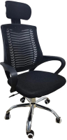 Кресло офисное King Style Наоми U CH (DMS/крестовина хром) - 