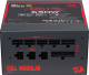Миниатюра изображения товара Блок питания для компьютера Redragon RGPS-650W