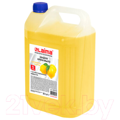 Мыло жидкое Laima Professional Лимон / 600190 (5л)