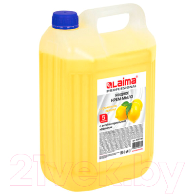 Мыло жидкое Laima Professional Лимон / 600190 (5л)