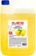 Мыло жидкое Laima Professional Лимон / 600190 (5л) - 