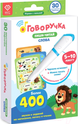 Развивающие карточки BertToys Говоручка. Пиши-читай слова FD302