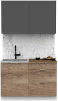 Кухонный гарнитур Интермебель Микс Топ-1 1.2м (графит серый/дуб каньон/дуб флагстаф темный) - 