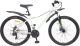 Велосипед FAVORIT CALYPSO-27.5MDA / CLP27MD17WT-AL - 