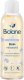 Косметическое масло детское Biolane Расслабляющее (150мл) - 