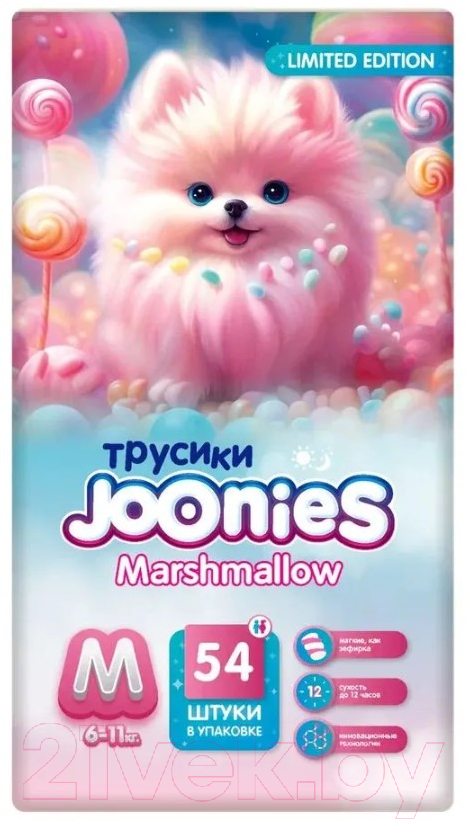 Подгузники-трусики детские Joonies Marshmallow M / 6-11кг