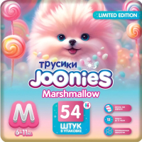 Подгузники-трусики детские Joonies Marshmallow M / 6-11кг (54шт) - 