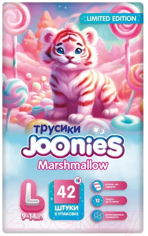 Подгузники-трусики детские Joonies Marshmallow L / 9-14кг