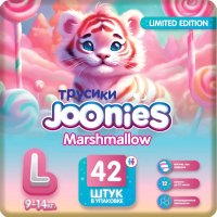 Подгузники-трусики детские Joonies Marshmallow L / 9-14кг (42шт) - 