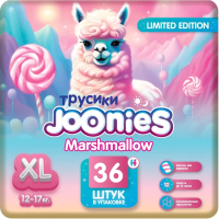 Подгузники-трусики детские Joonies Marshmallow ХL 12-17кг (36шт) - 