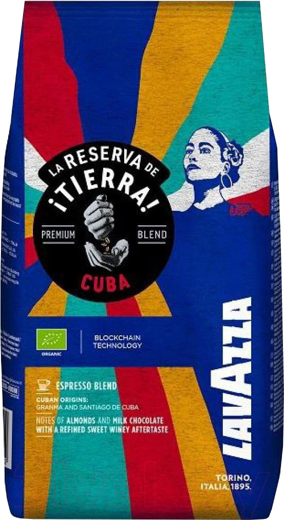 Кофе в зернах Lavazza La Reserva de Tierra Cuba Organic Espresso Blend