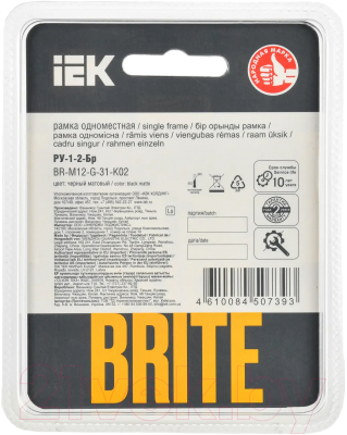Рамка для выключателя IEK Brite BR-M12-G-31-K02 (черный матовый)