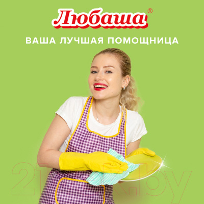 Средство для мытья посуды Любаша Яблоко / 604782 (5л)