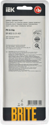 Рамка для выключателя IEK Brite BR-M32-G-31-K01 (белый матовый)