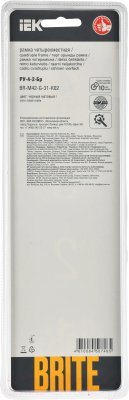 Рамка для выключателя IEK Brite BR-M42-G-31-K02 (черный матовый)