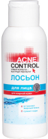 Лосьон для лица Acne Control Для жирной кожи (100мл) - 