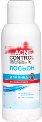 Лосьон для лица Acne Control Для жирной кожи (100мл)