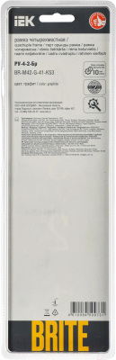 Рамка для выключателя IEK Brite BR-M42-G-41-K53 (графит)