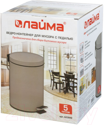 Изображение товара Мусорное ведро Laima Classic / 602849 (5л, серый матовый)