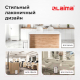 Миниатюра изображения товара Мусорное ведро Laima Classic Plus / 608113 (12л)