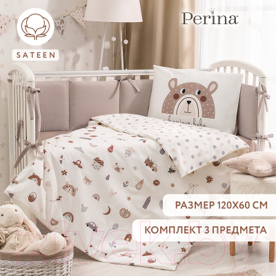 Комплект постельный для малышей Perina Bonjour Bebe / BB3-01.1